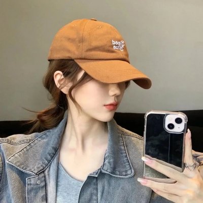 不要说